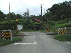 若菜駅の跡